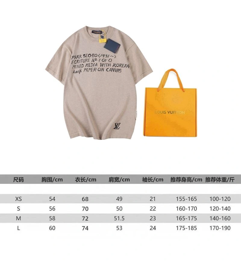Louis Vuitton T-Shirts Modern 138408