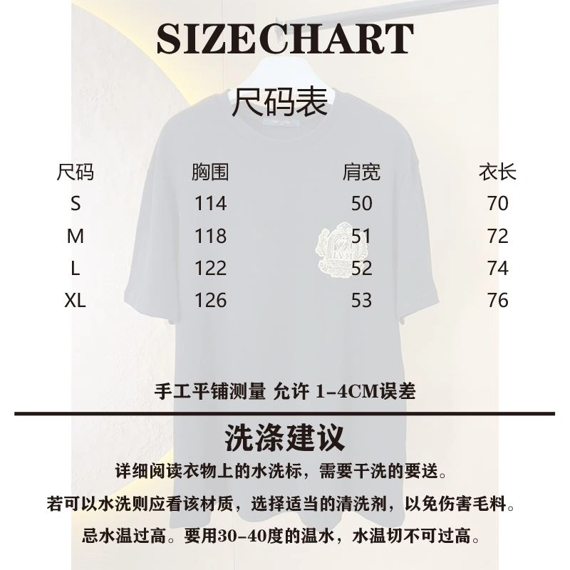 Louis Vuitton T-Shirts Unique 138402