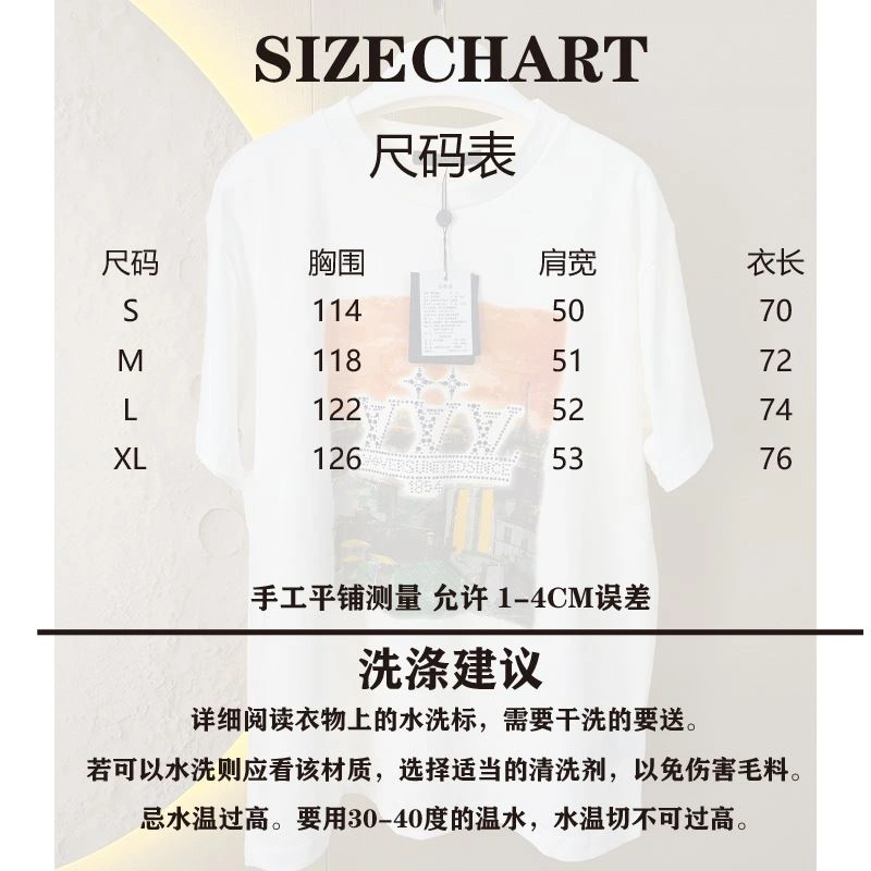Louis Vuitton T-Shirts Sustainable 138414