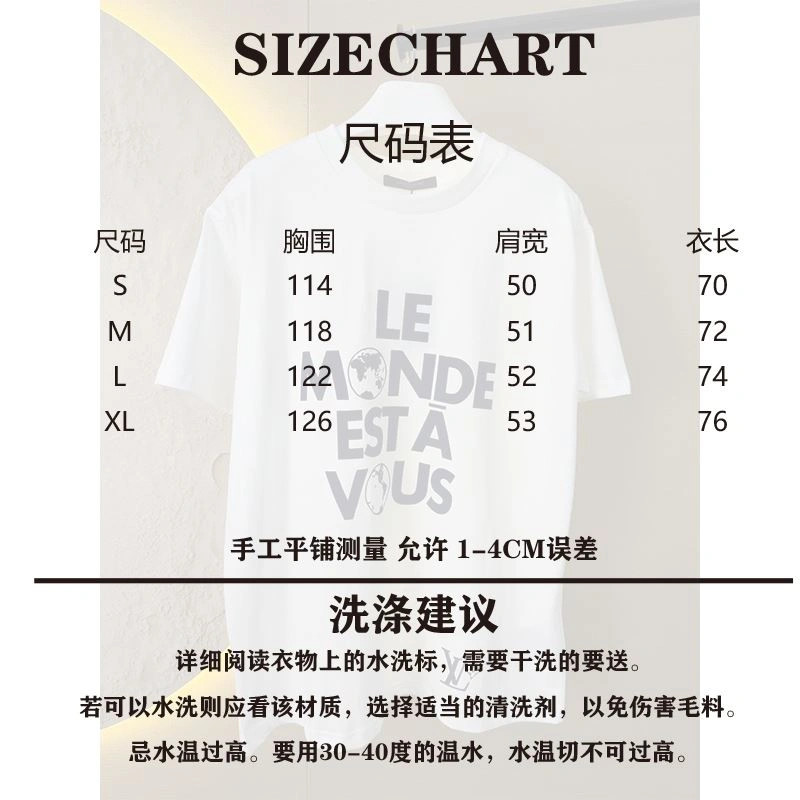 Compact Louis Vuitton T-Shirts 138399