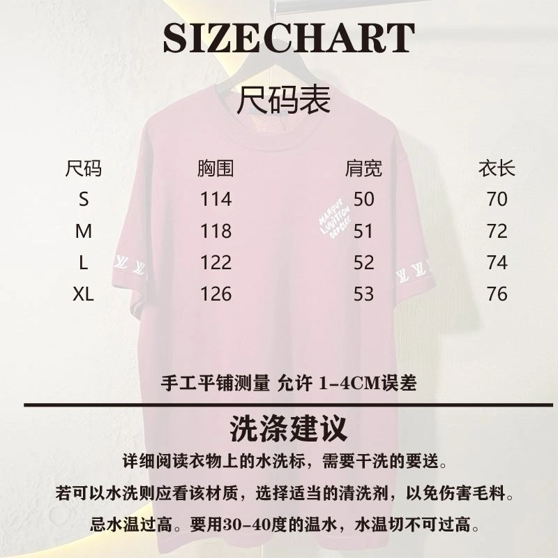Louis Vuitton T-Shirts DailyWear 138401