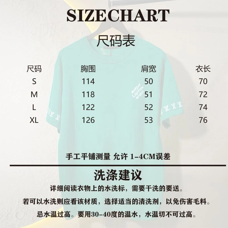 ZipUp Louis Vuitton T-Shirts 138393