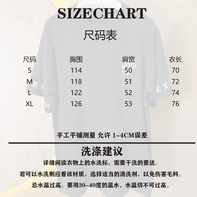 Louis Vuitton T-Shirts Trendsetting 138406