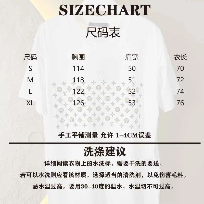 Louis Vuitton T-Shirts Stylish 138392