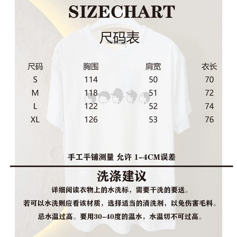 Louis Vuitton T-Shirts Sporty 138395