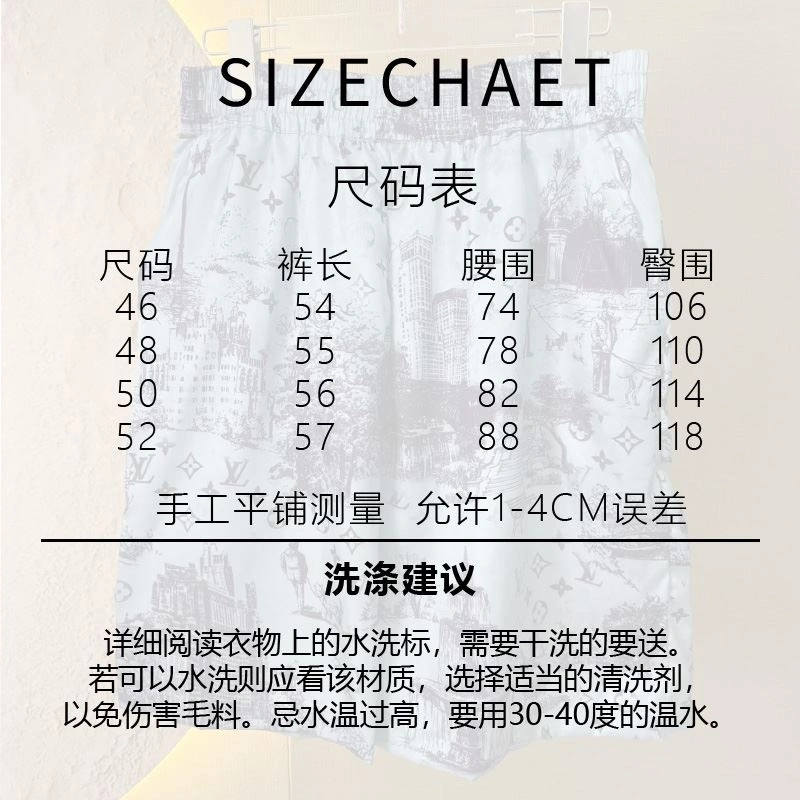 Unique Louis Vuitton T-Shirts 138390