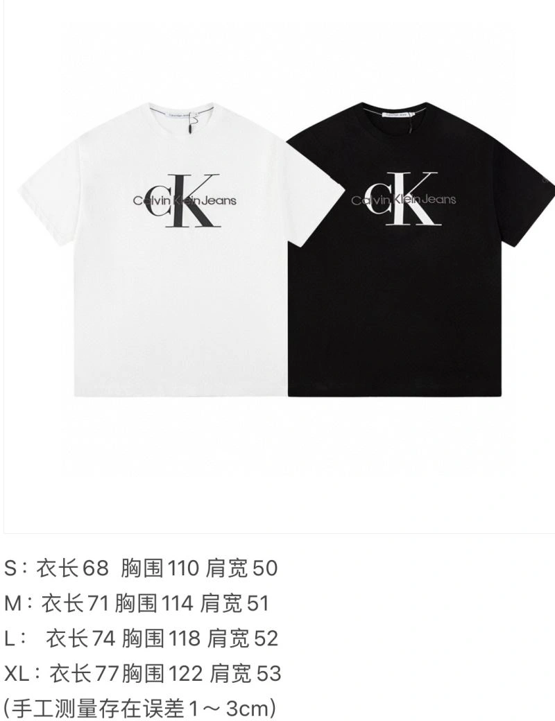 GoAnywhere Louis Vuitton T-Shirts 138418