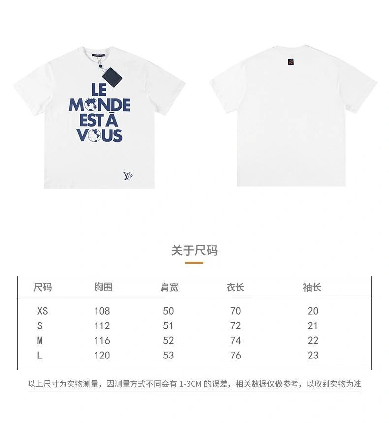 Bold Louis Vuitton T-Shirts 138368