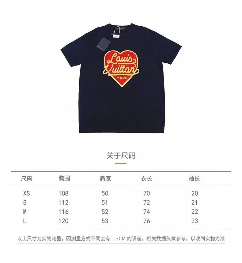 Contemporary Louis Vuitton T-Shirts 138361