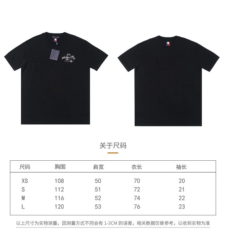 Louis Vuitton T-Shirts Casual 138358