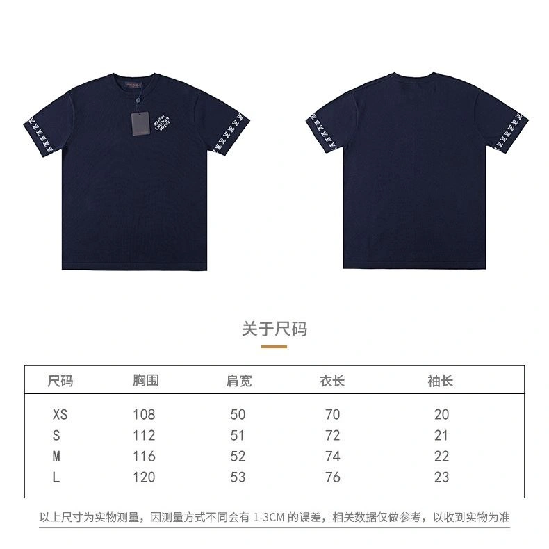 Youthful Louis Vuitton T-Shirts 138351