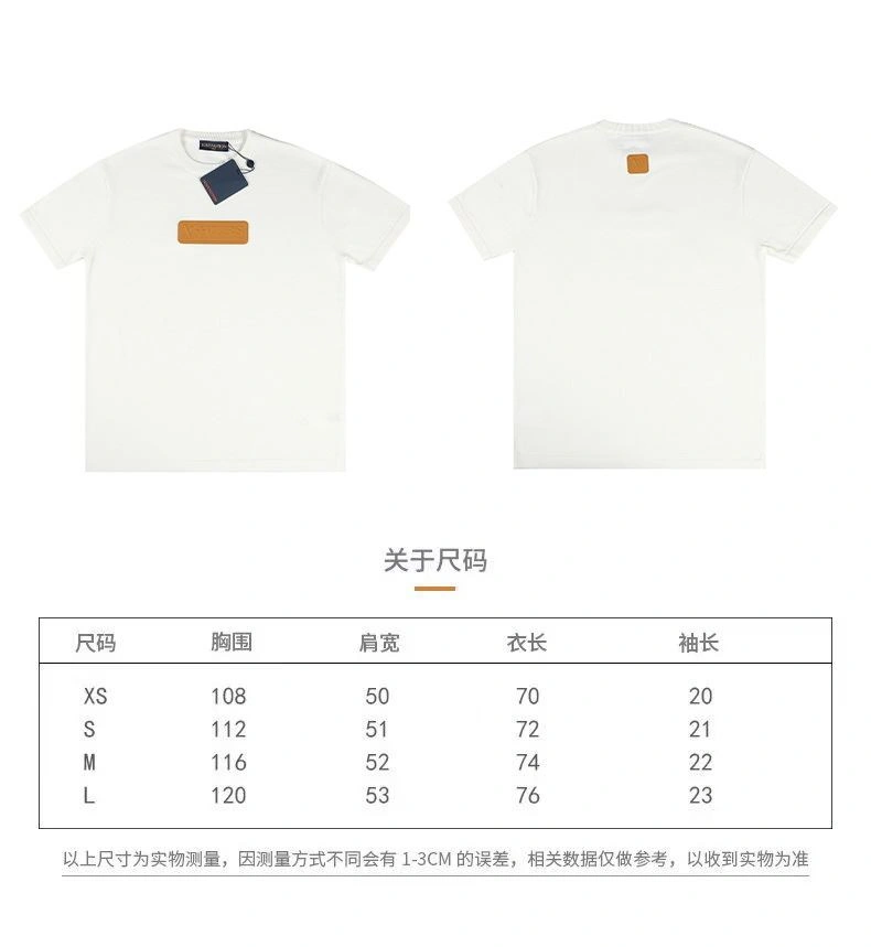 Louis Vuitton T-Shirts Lightweight 138364