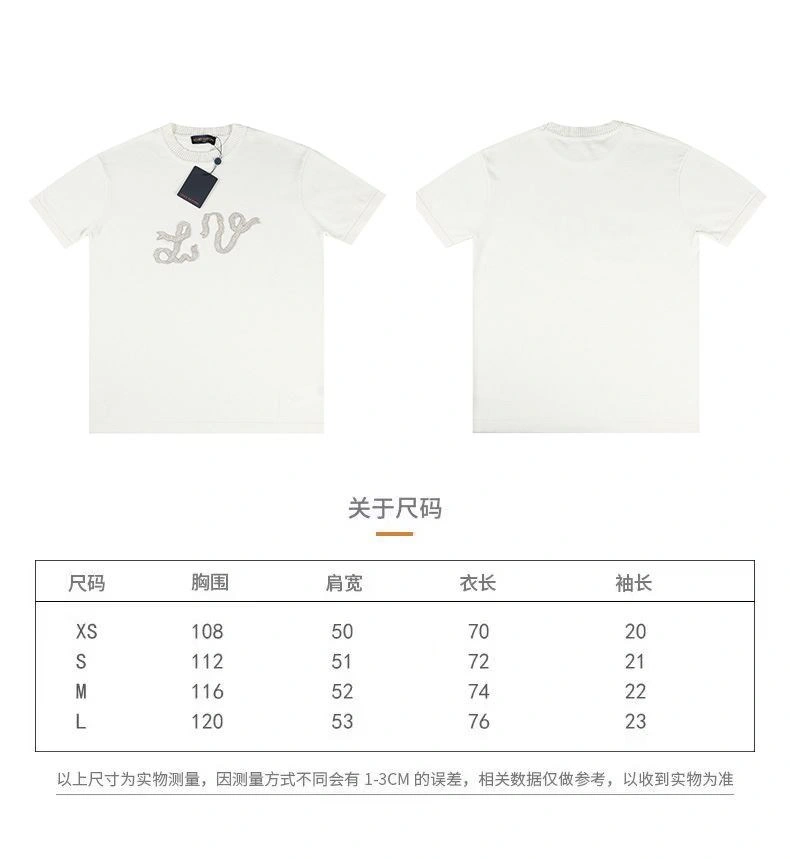 Louis Vuitton T-Shirts ZipUp 138367