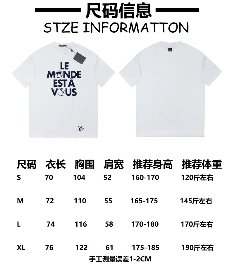 Louis Vuitton T-Shirts Stylish 138347