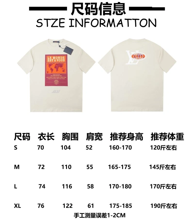 Premium Louis Vuitton T-Shirts 138342