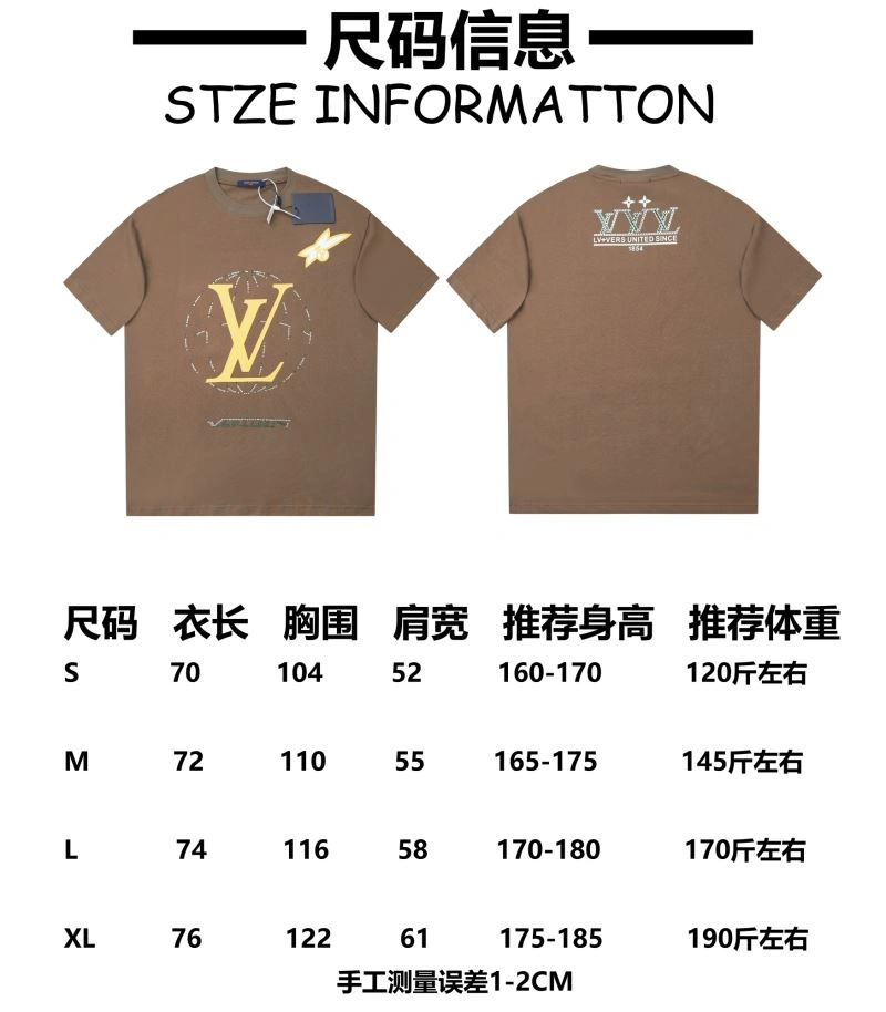 Stylish Louis Vuitton T-Shirts 138338