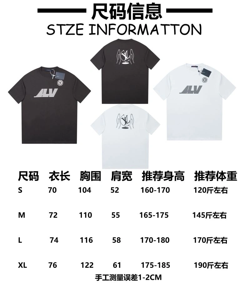 Louis Vuitton T-Shirts Efficient 138334
