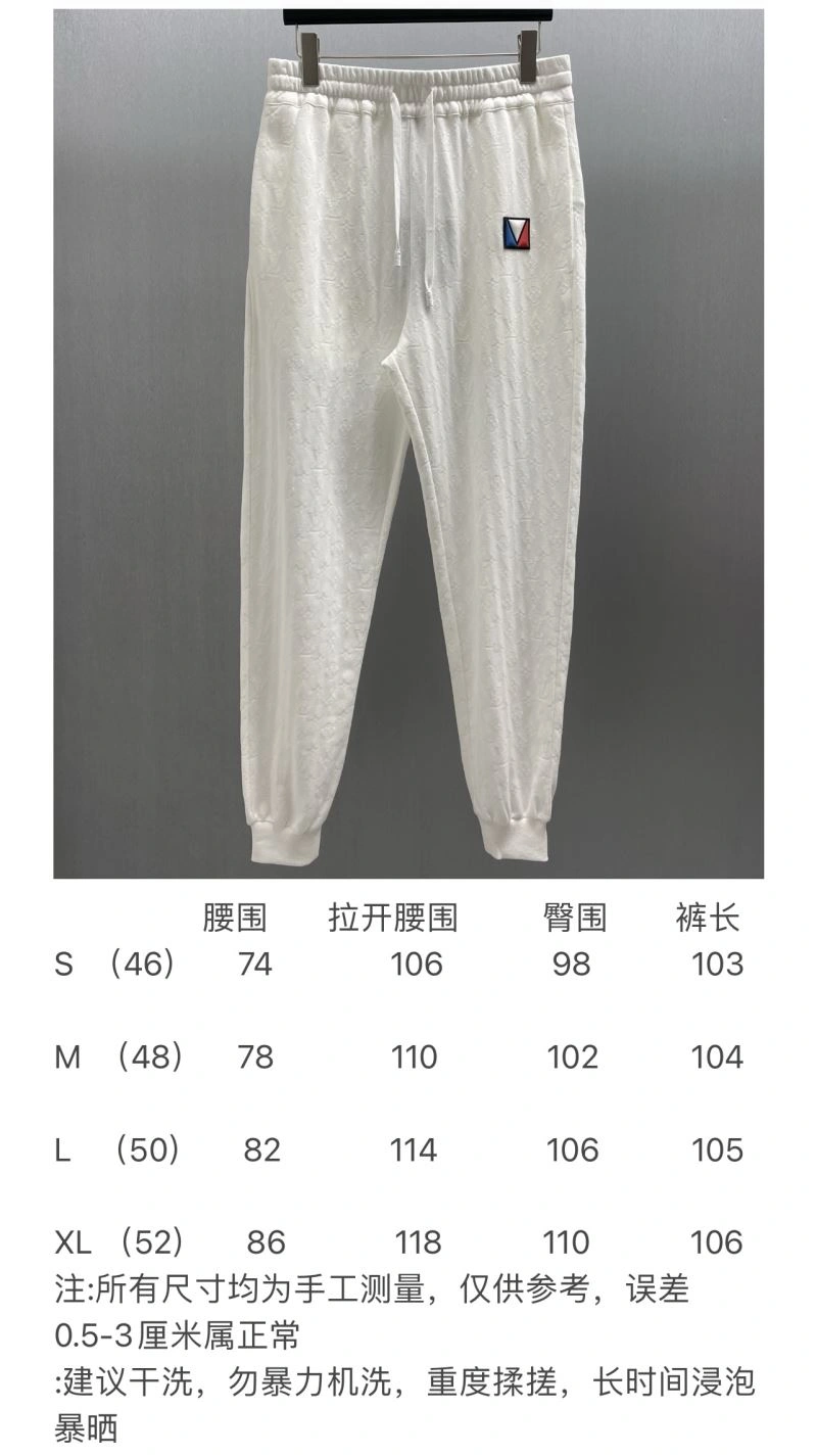 Louis Vuitton T-Shirts Sporty 138308