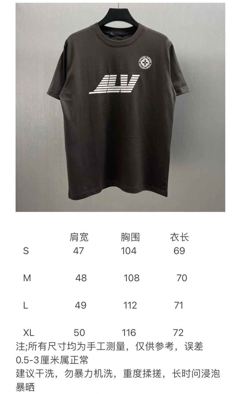 Attractive Louis Vuitton T-Shirts 138318