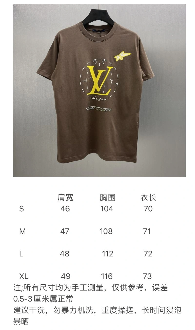 Louis Vuitton T-Shirts Chic 138317