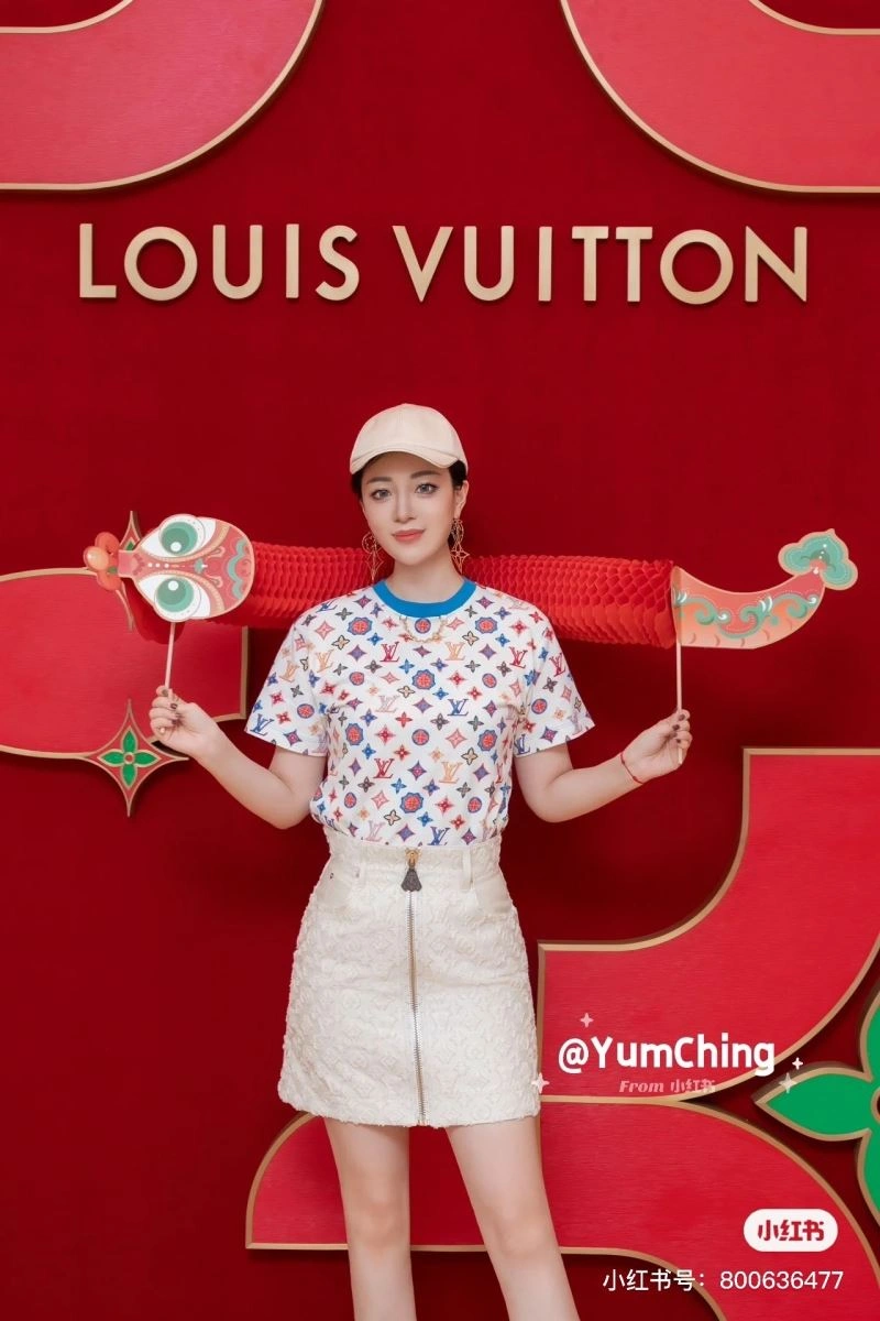 GoodFit Louis Vuitton T-Shirts 138284