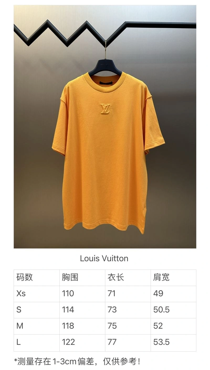 Packable Louis Vuitton T-Shirts 138267
