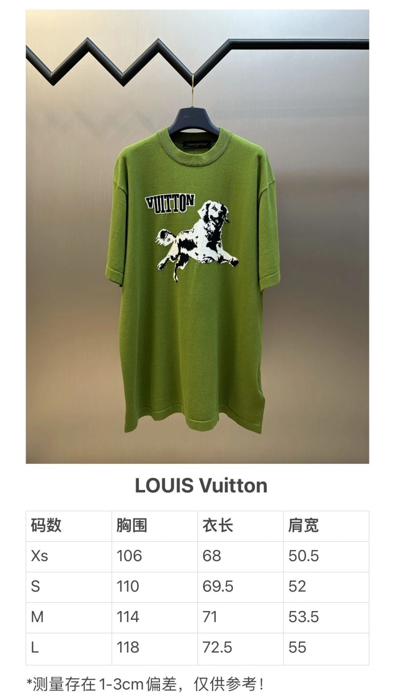 Louis Vuitton T-Shirts Sophisticated 138279