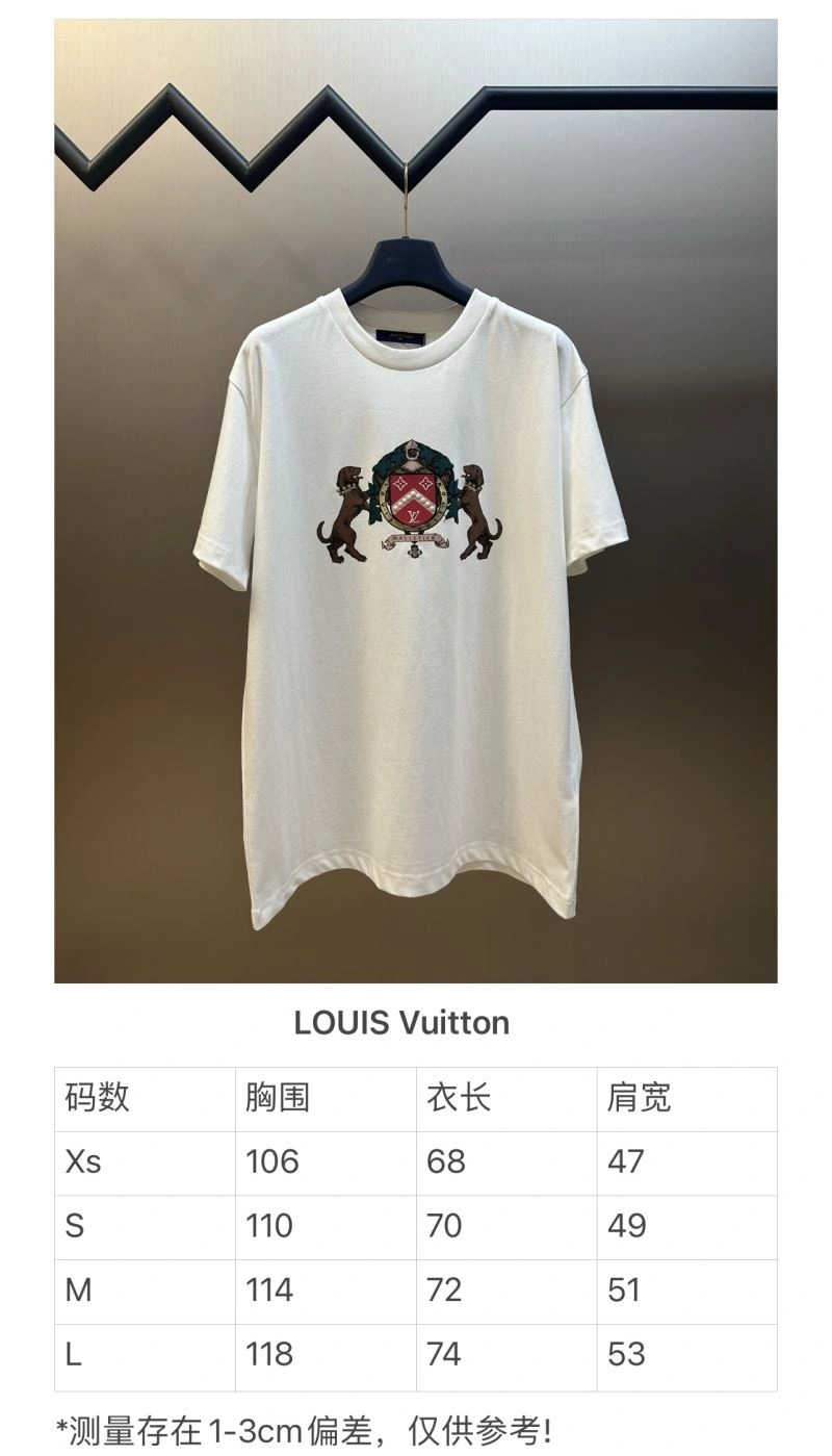 Packable Louis Vuitton T-Shirts 138275