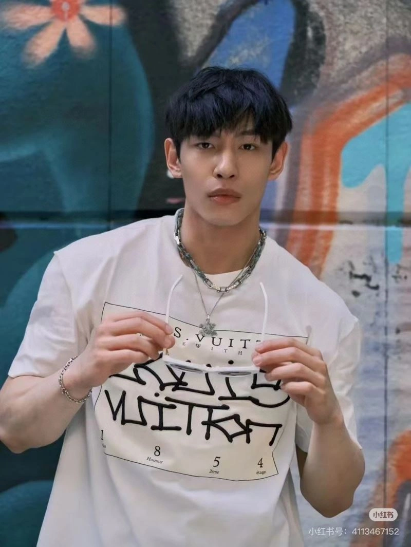 ModernLook Louis Vuitton T-Shirts 138261