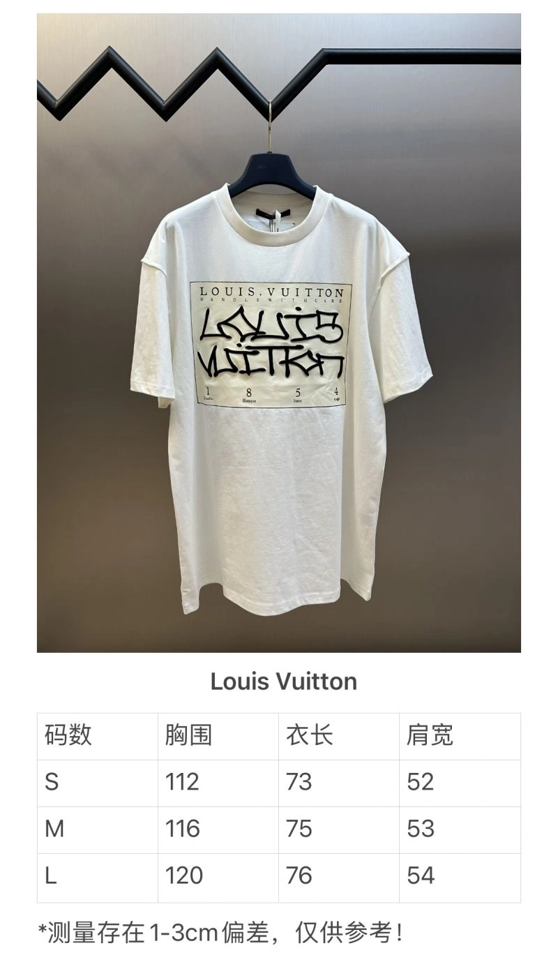 ModernLook Louis Vuitton T-Shirts 138261