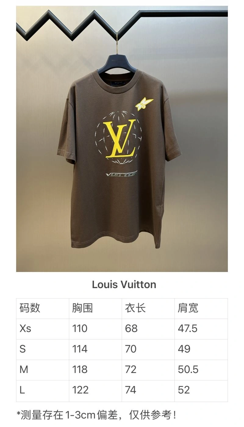 FlexibleFit Louis Vuitton T-Shirts 138260