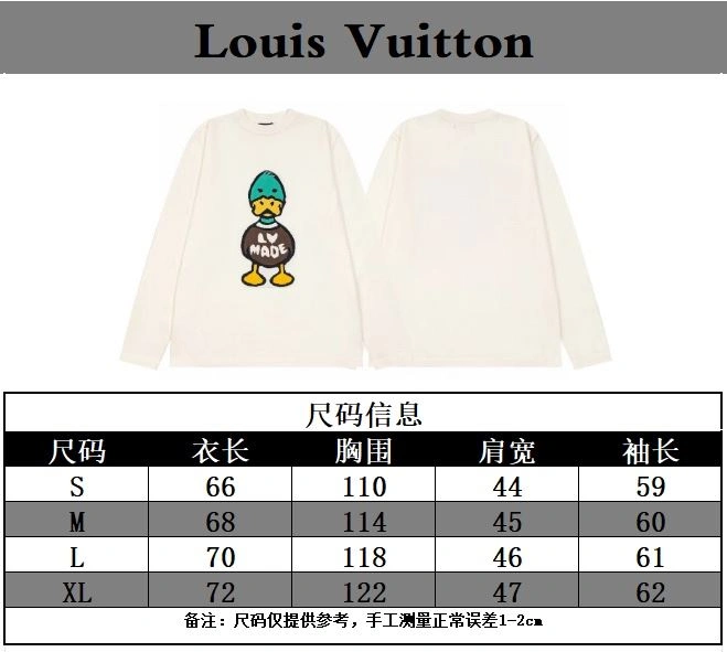 Louis Vuitton T-Shirts Snug 138206