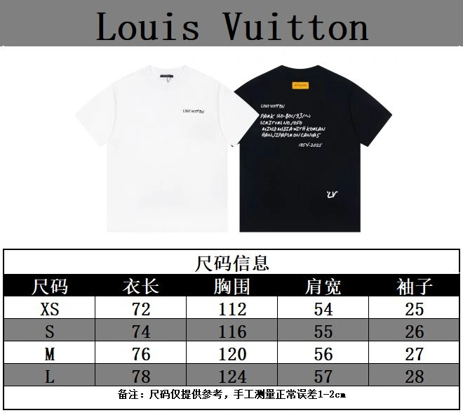 Louis Vuitton T-Shirts Vibrant 138204