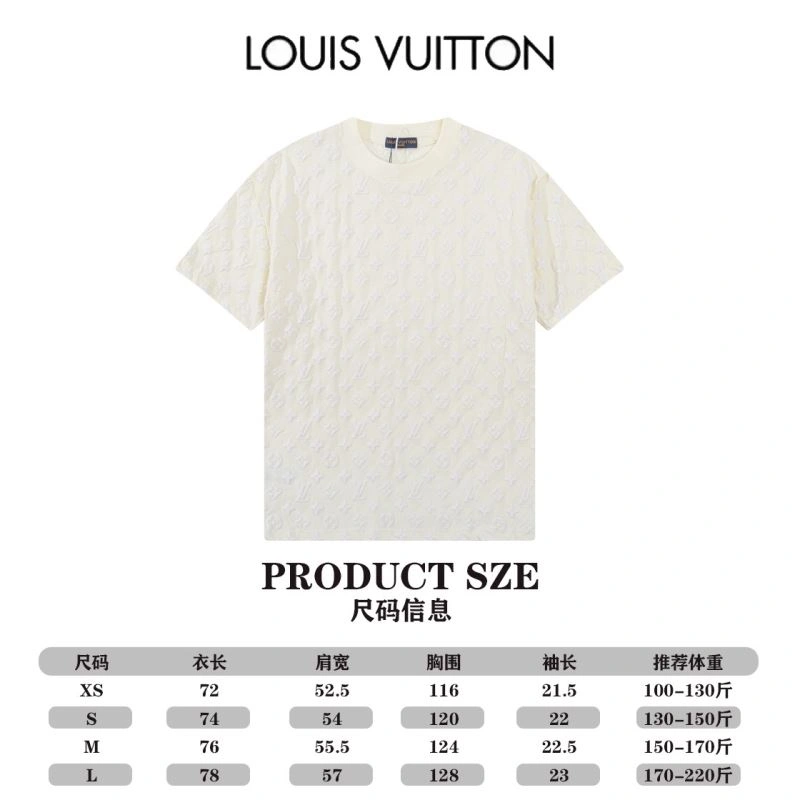 Elegant Louis Vuitton T-Shirts 138201