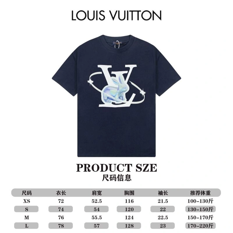 Louis Vuitton T-Shirts Flexible 138175