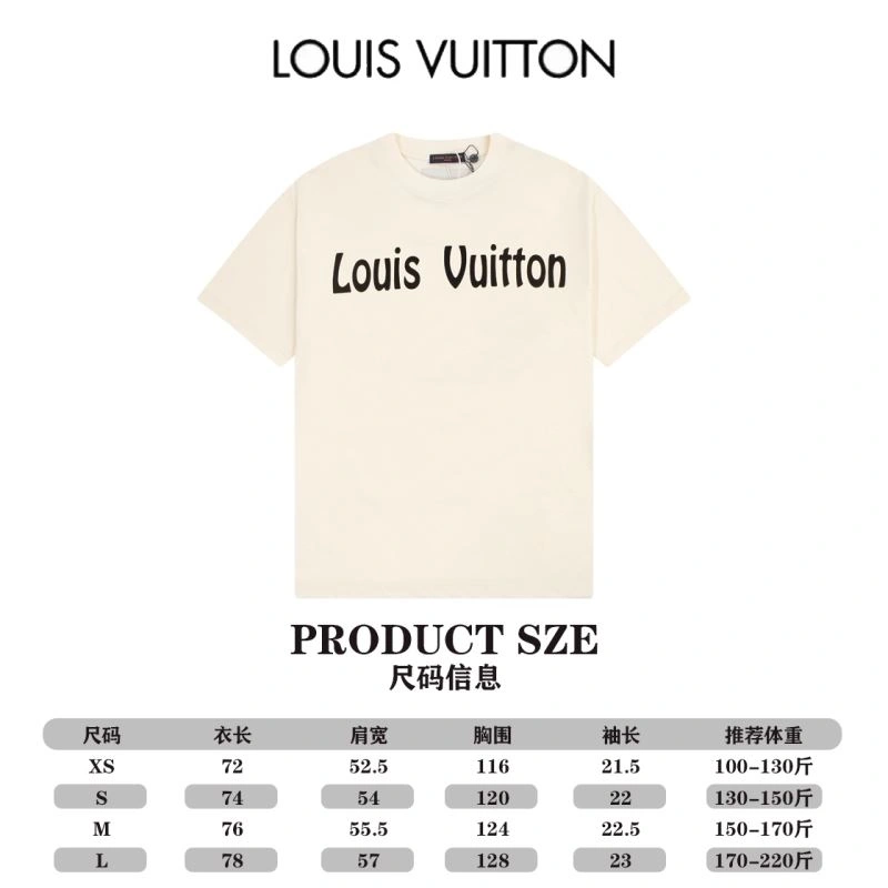 Louis Vuitton T-Shirts ZipUp 138186