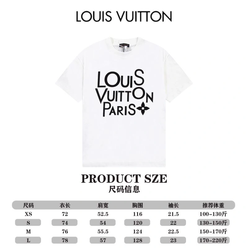 Louis Vuitton T-Shirts Sporty 138195