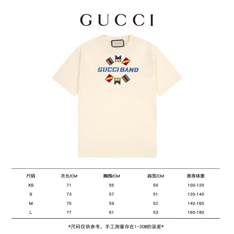 Louis Vuitton T-Shirts Seasonal 138187