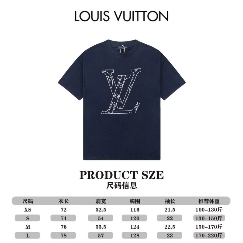 Cozy Louis Vuitton T-Shirts 138180