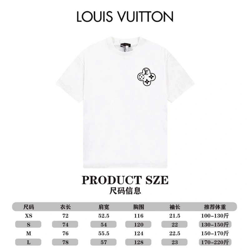 Louis Vuitton T-Shirts Tailored 138188