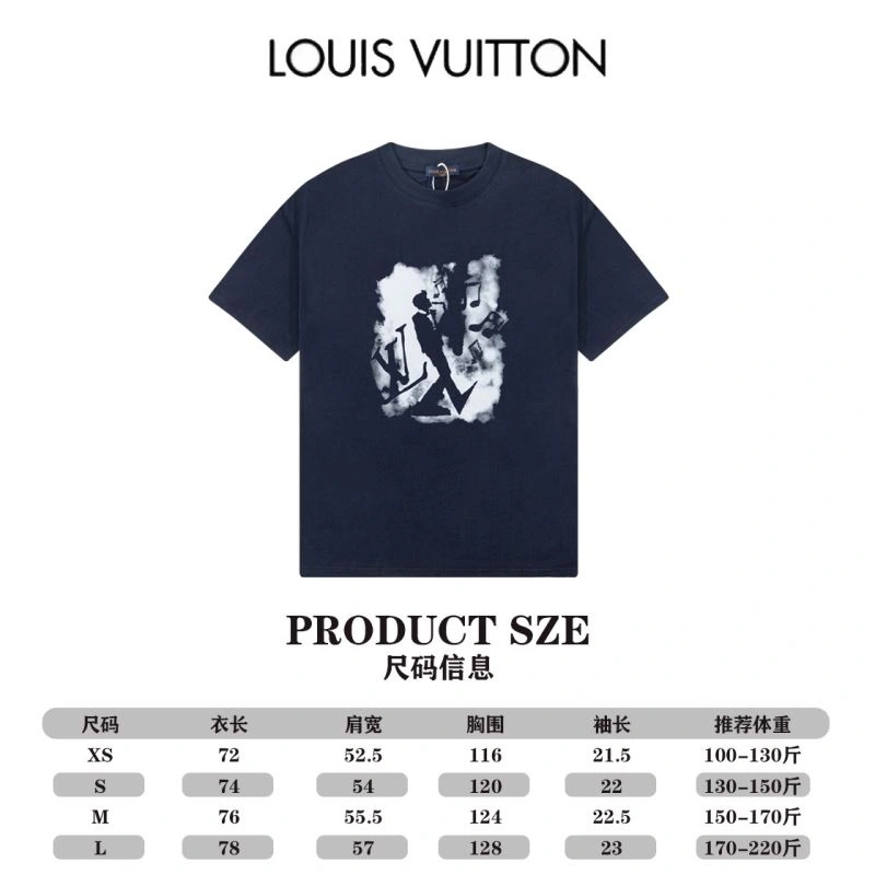 SmoothTexture Louis Vuitton T-Shirts 138176