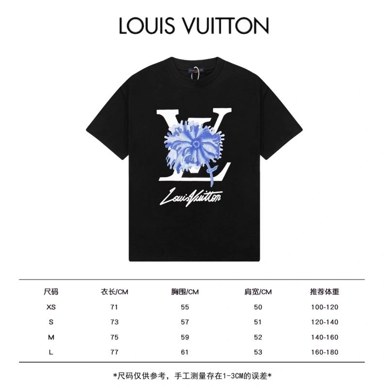Vibrant Louis Vuitton T-Shirts 138183