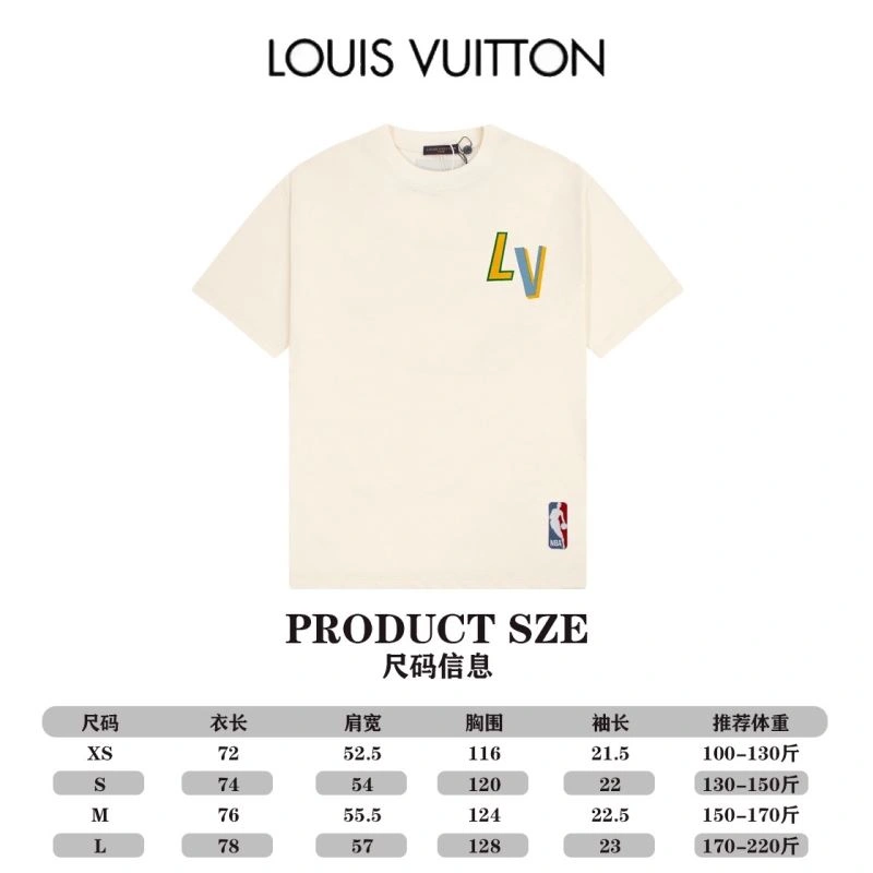 Louis Vuitton T-Shirts Youthful 138165