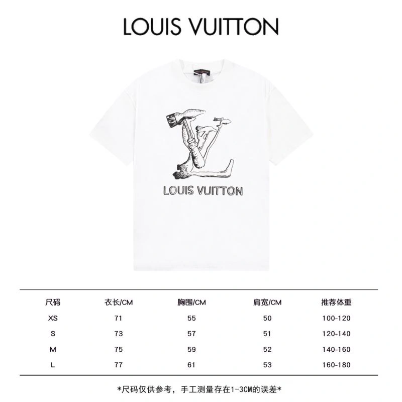 Comfortable Louis Vuitton T-Shirts 138160