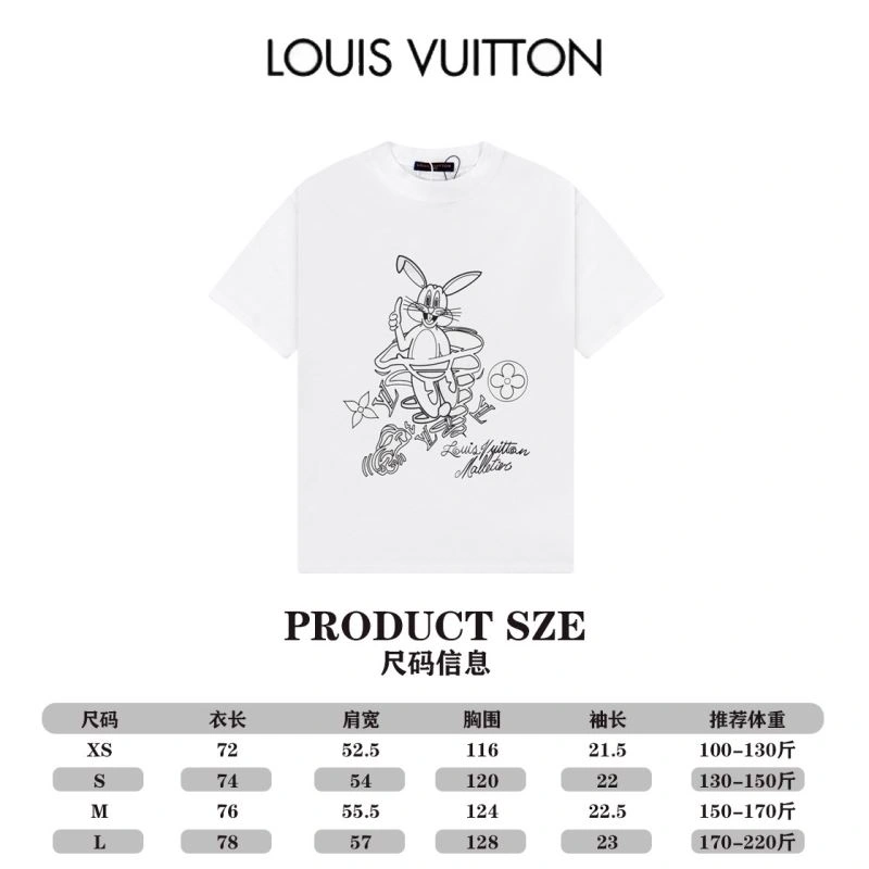 Effortless Louis Vuitton T-Shirts 138161