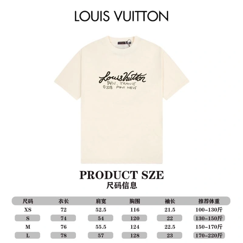 Louis Vuitton T-Shirts Tailored 138155