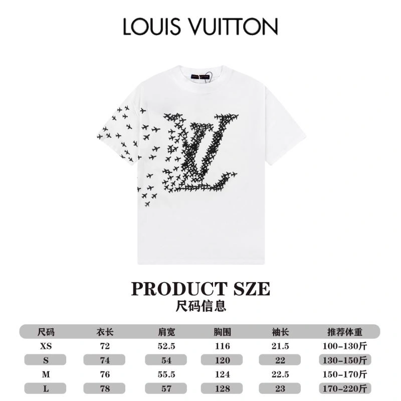 SunProtective Louis Vuitton T-Shirts 138144
