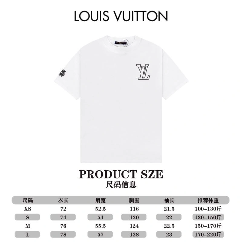 Louis Vuitton T-Shirts Sporty 138149
