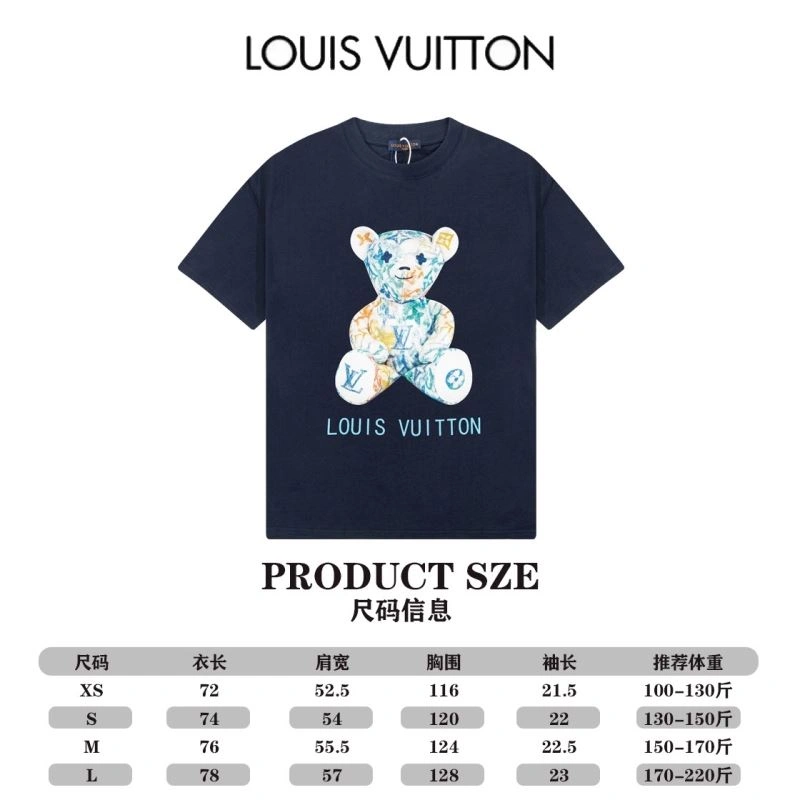 DailyWear Louis Vuitton T-Shirts 138128