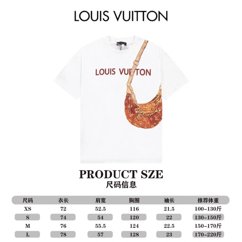Louis Vuitton T-Shirts Versatile 138125
